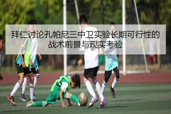 img_1780952345348_2574_1_650.jpg