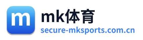 mk体育 Logo